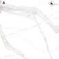 NSC8034(A,B) Белый глянцевый 80x80 NS Ceramic фото в миниатюре 2