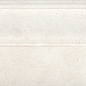 FMB002 Плинтус Лаурито 25x15 Kerama Marazzi