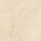 AJBL Marvel Onyx Alabaster Lapp. 120x120 Atlas Concorde