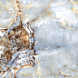 Magic Ice mat 60x60 Realistik