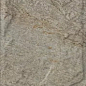 Eremite Taupe Elewacja Struktura Mat 40x6,6 Paradyz