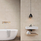 Smoky Global Tile