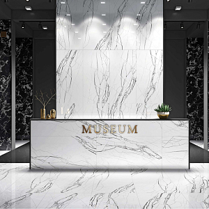 Rotto Marmo Arcadia Ceramica
