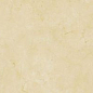 EXEDRA TILES NATURAL MARFIL 300x100 Kerlite