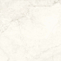 Cronos Marfil 60x120 Geotiles