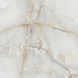 NC Royal Silver Rettificato 60x120 Novacera