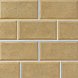 Плоскость Рим 050 50x25x3 Leonardo Stone