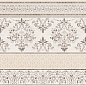 Savanna Decor Border 45x45 Goetan Ceramica
