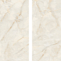 Ostra Bianco Elegance 2800х1200х6 StaroSlabs
