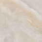 AT.Naza Taupe Mate 60x120 Pamesa