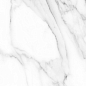 010400001266 Extra white белый PG 02 60х60 Gracia Ceramica