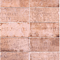1047435 City Mix Wrigley 10х20 (микс из 26 вариантов) CIR