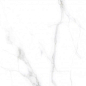 GRS01-20 Ellora Ivory 120x60 Gresse