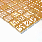 STP-BG003-L стекло с перламутром (25х25) 317х317 Natural