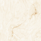 PRO 1146G Natural Beige 1200x600 Progres