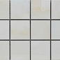 Mk.Aquarius Onyx Beige Polished 15x30 Unico Tiles