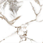 PRO 1130G Oro Bianco 1200x600 Progres