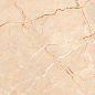 Marmo Breccia Carving 60x120 Granoland