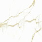 P17604 Helyon Polished 60x120 Pardis Ceramic Pazh