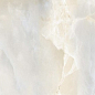ZUCCHERO Avelo Polished 60x120 Infinity Ceramica
