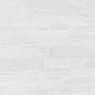 Beton Majestic White Белый Матовый 60х120 Ceradim