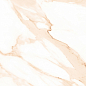 Statuario Beige 60x120 Cube Ceramica
