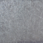 29014 Dyroy Grey 6.5x20 Peronda фото в миниатюре 25