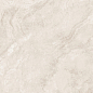 Silk Travertino Cream Matt 60x120 Staro