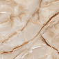 60120ORO11P Onyx Royal Latte 60x120 LCM