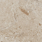 DD205520R/3BT Плинтус Про Лаймстоун бежевый натуральный обрезной 60х9,5 Kerama Marazzi