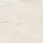 Prizma Crema 1200x600 Velsaa