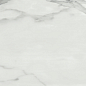 Invictus Natural Rectificado 60x120 Baldocer