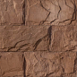 Денвер 07-06 рядовая 400х200х25 Ecostone