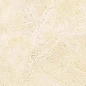 2720229 Marmoker Crema Select Lucido 9mm 60x120 Casalgrande Padana