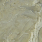 Onice Persia Lucidato Shiny 150x300 Ariostea