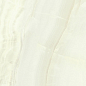 8261 Летний сад фисташковый 20х30 Kerama Marazzi