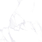 ZA-L12605 Lande PR 1200x600x9 Vizavi фото в миниатюре 2