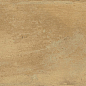 MMY4 Cotti D Italia Beige 15x30 MARAZZI Italy