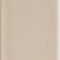 31146 Vitral Sand 5x40 EQUIPE