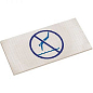 22200 Знак Нет дайвинга на плитке Antislip с сетчатой поверхностью Unglazed-Cobalt 12,5х25 Serapool