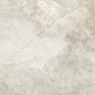 Nagoya lux marfil 60x60 Azteca