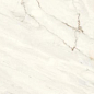 Bohemian Natural Slim 60x120 Benadresa