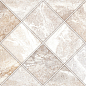 TWU2550PRS14 Persey рельефная 249x500x8 Alma Ceramica (Уралкерамика)