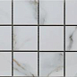 Mk.Calcatta Century Polished 15x30 Unico Tiles