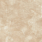 GFU04URB04R Urban 60x60 Alma Ceramica (Уралкерамика)