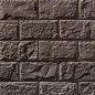 Бретань 740 40x20x2,5 Leonardo Stone