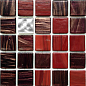 Silver Madagascar 2x2 JNJ Mosaic