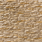 Плоскость Перуджа 055 40/50x10x3,5 Leonardo Stone
