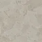 KM6060G1251R8 Сплит бежевый светлый матовый обрезной 60x60x0,8 Kerama Marazzi фото в миниатюре 7
