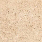 12460109 Adria Smart Honed 9mm 60x120 Casalgrande Padana
